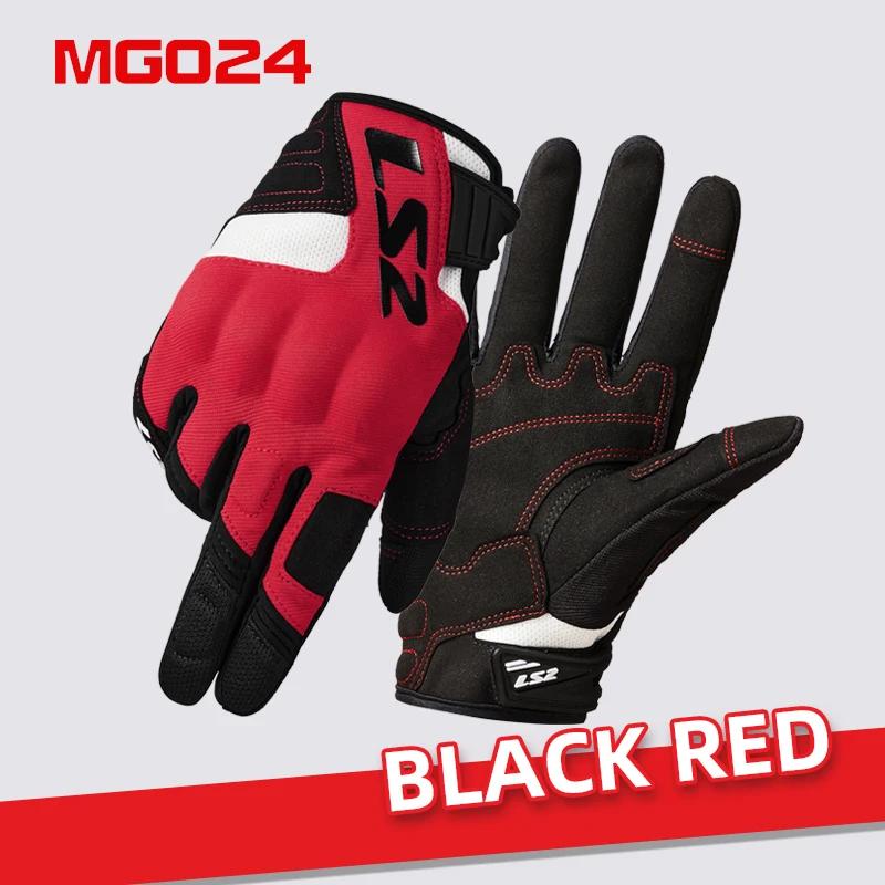 LS2 MG024 ������� ���̵� �尩, ���� ��..