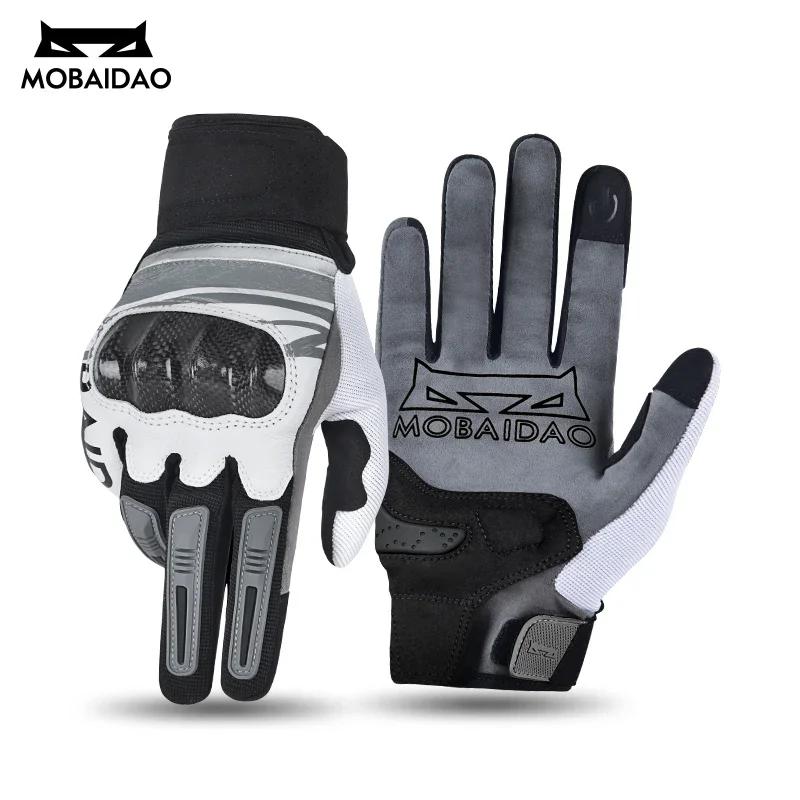 MOBAIDAO ���� ���� ���� ��⼺ ����..