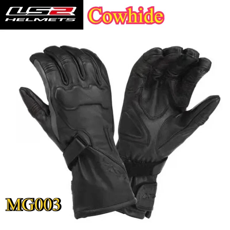 LS2 MG003 ������� �尩 �ܿ� �Ұ��� ��ǳ �� ��� ��ġ ��..