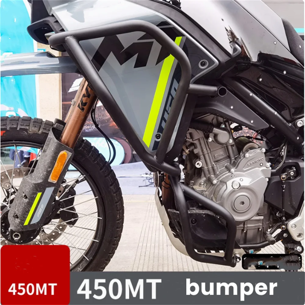 CFMOTO 450MT MT450 450mt  ׼ ̵ Ű ..