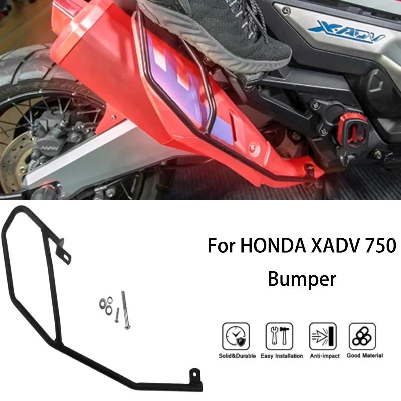MTKRACING ȥ XADV 750 2017-2020   ..