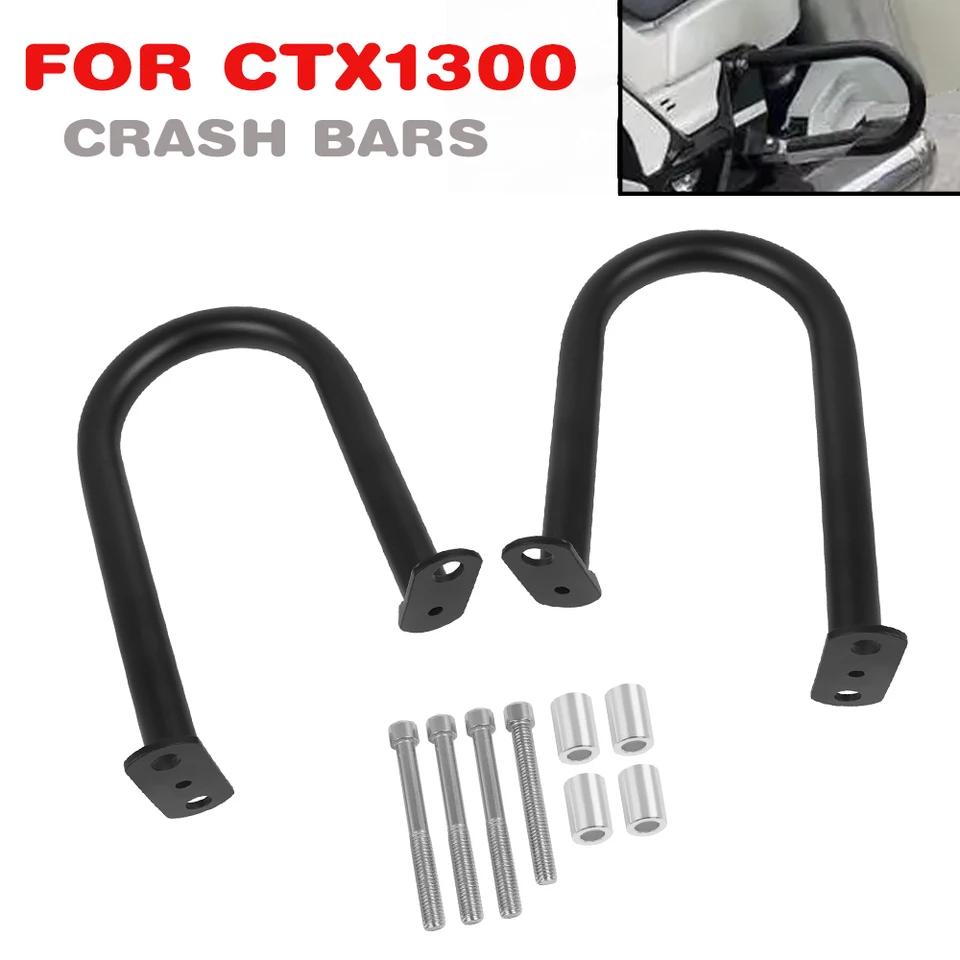 ȥ CTX1300 CTX 1300 2014-2017  ̵  ũ..