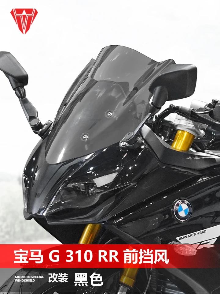 BMW G 310 RR Ư   , ,   ǵ..