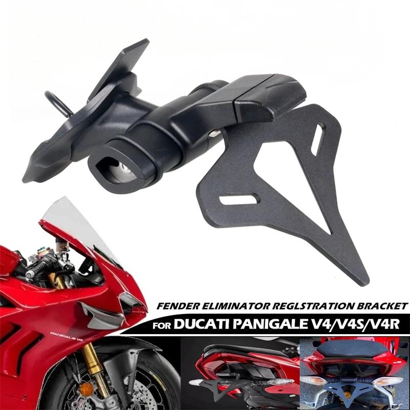 DUCATI PANIGALE V4.S.R 20-24  ̼ ..