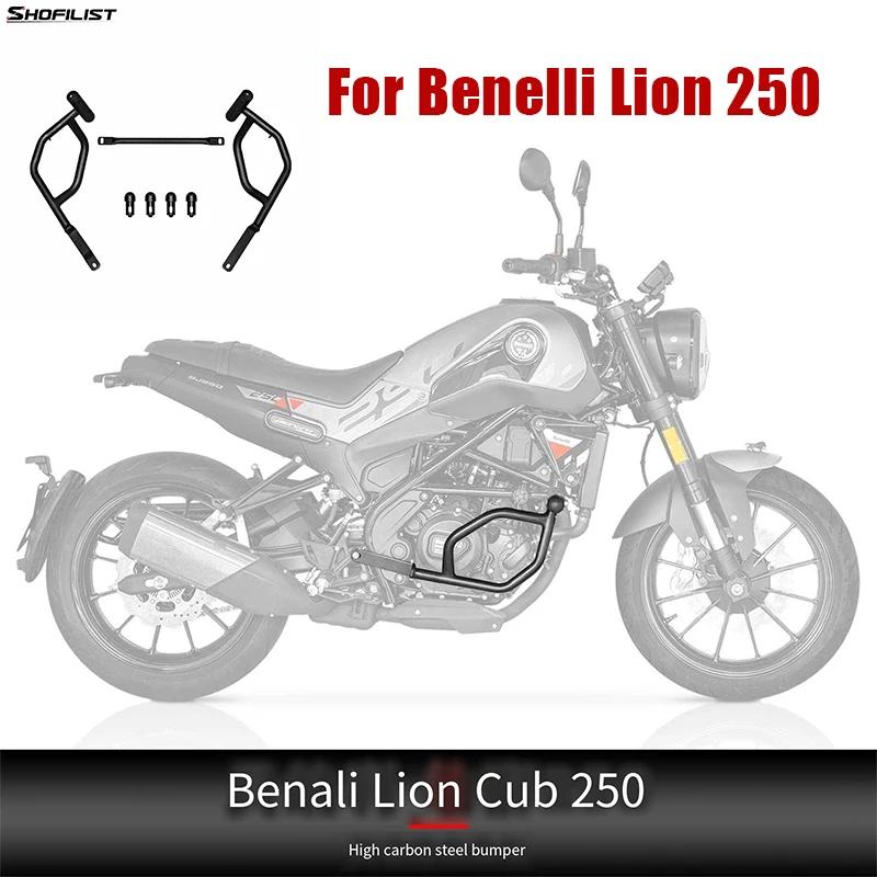 Benelli Lion 250  ۿ   źҰ , ..