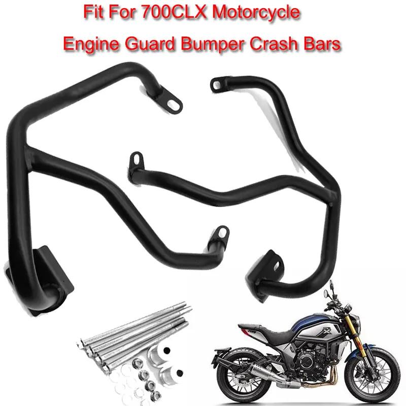 CFMOTO     ũ , Ʈ ..