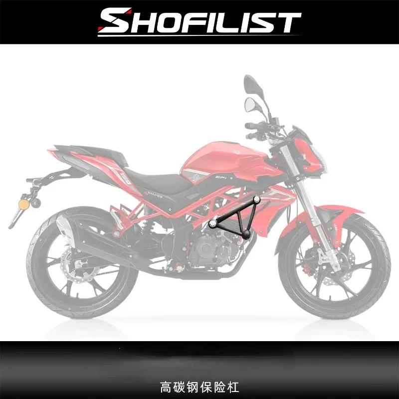 Benelli TNT 150  ӵ ..