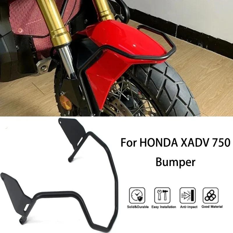 MTKRACING ȥ XADV 750 2017-2020  Ʈ ..
