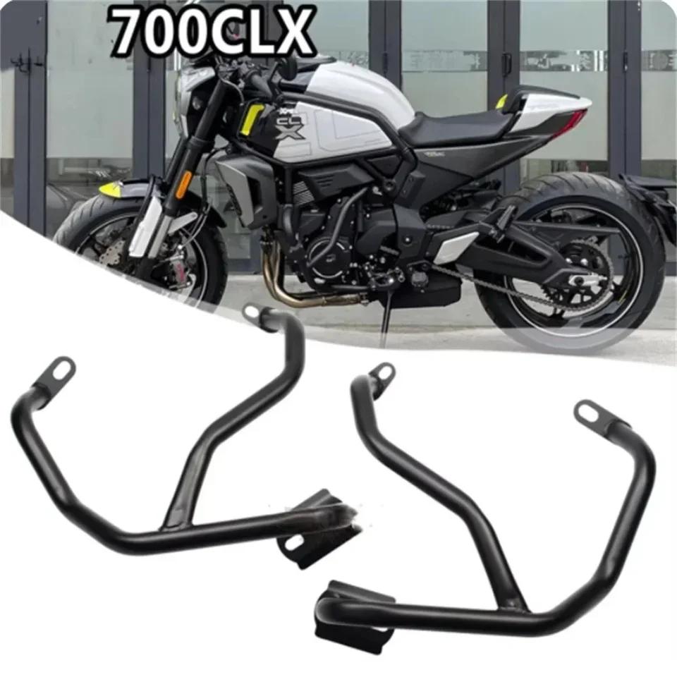    ũ , CFMOTO 700CLX  ׼..