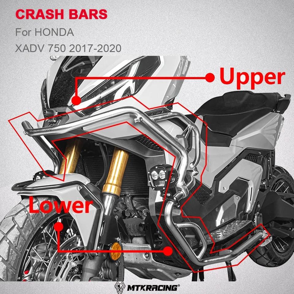 MTKRACING ũ , ȥ XADV 750 2017-2020 ..