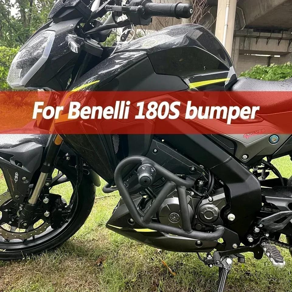 Benelli 180S        ȣ ..