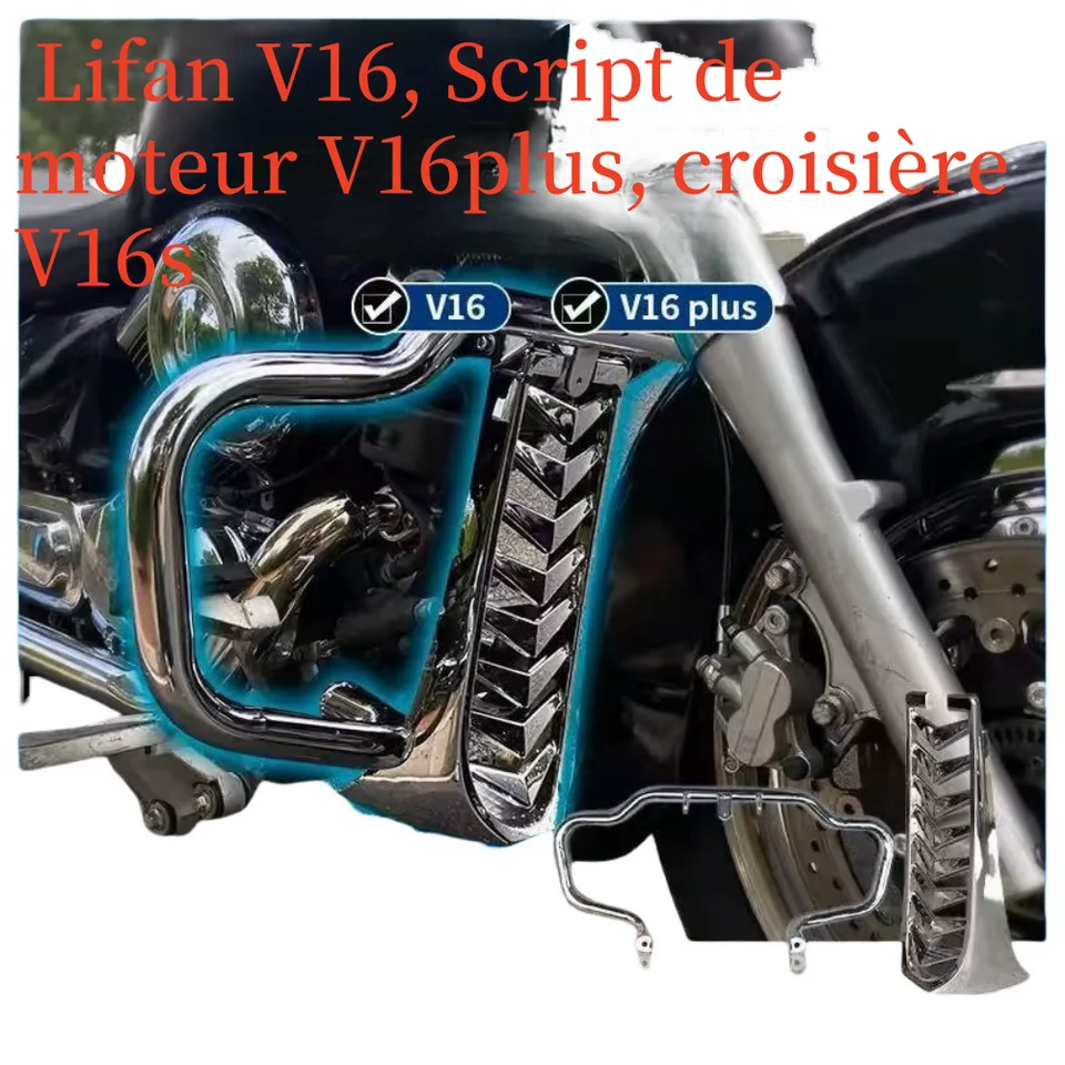 ȭ   ȣ ġ,  Lifan V16, ũƮ  ..