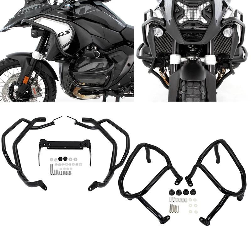 BMW R1300GS R 1300 GS R1300 GS ADV 2023 2024 η..