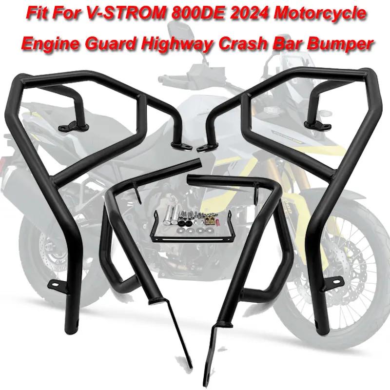 Ű V-STROM    ȣ , θ..