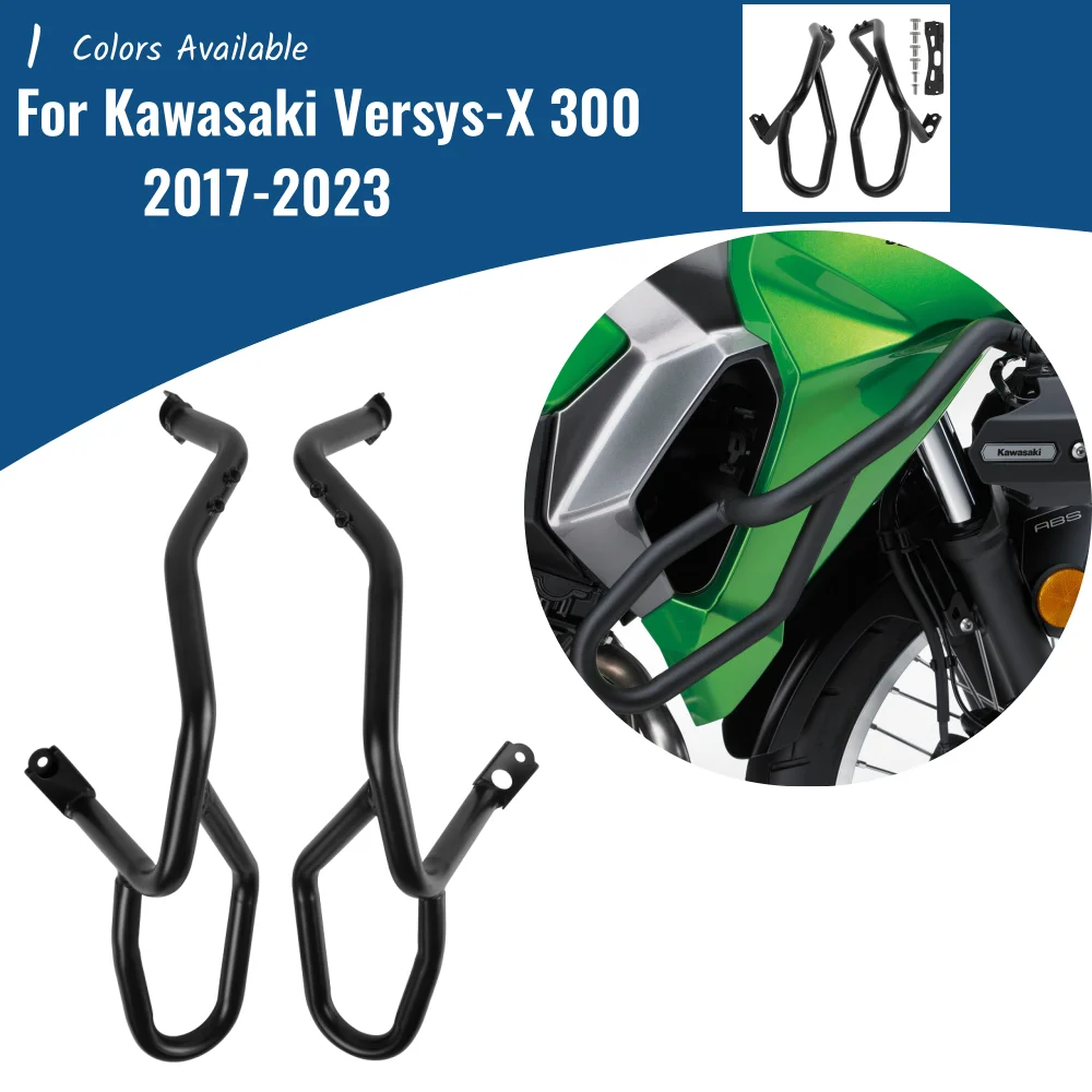 Versys-X300   , ͻŰ Versys-X 300 2017-..