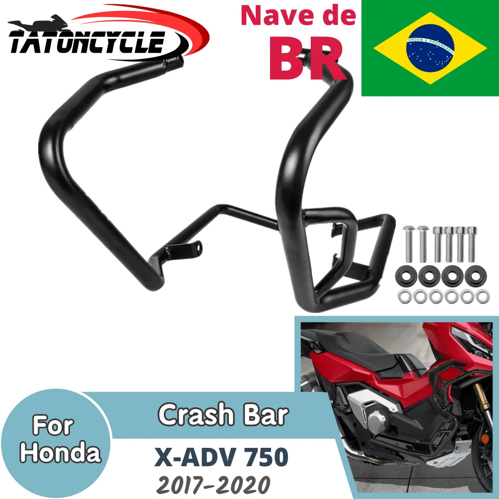 ȥ X-ADV XADV 750 2017-2020 Ϻ   ..