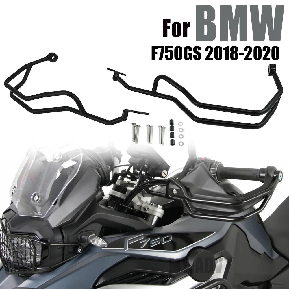 BMW F750GS F750 F 750 GS 2018-2023 ..