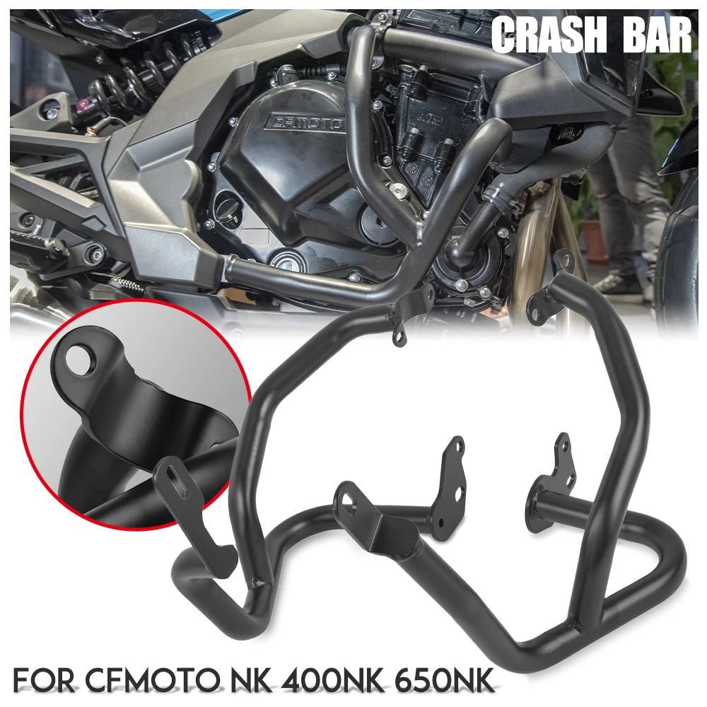 CFMOTO NK      ̴, 2016-2020..