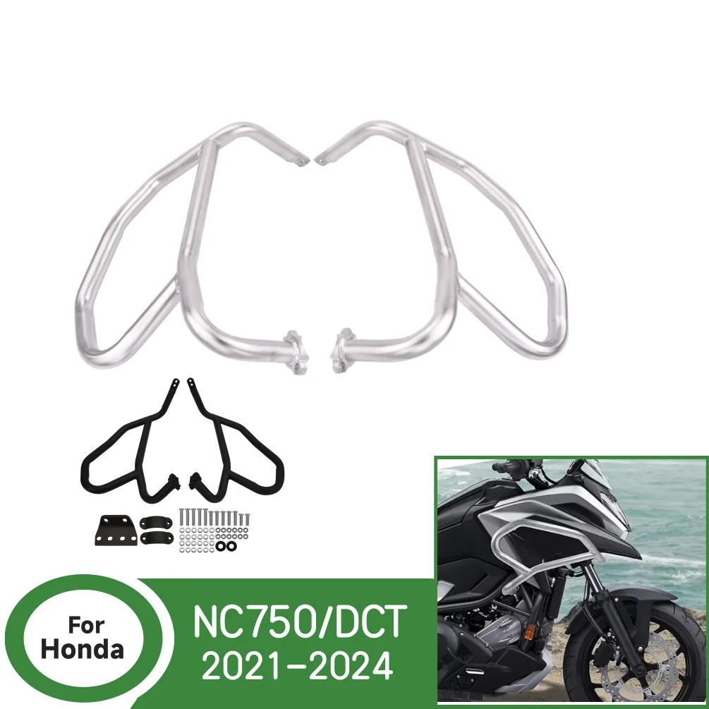 ȥ NC 750 DCT  NC750    2021 2022 2023 2..