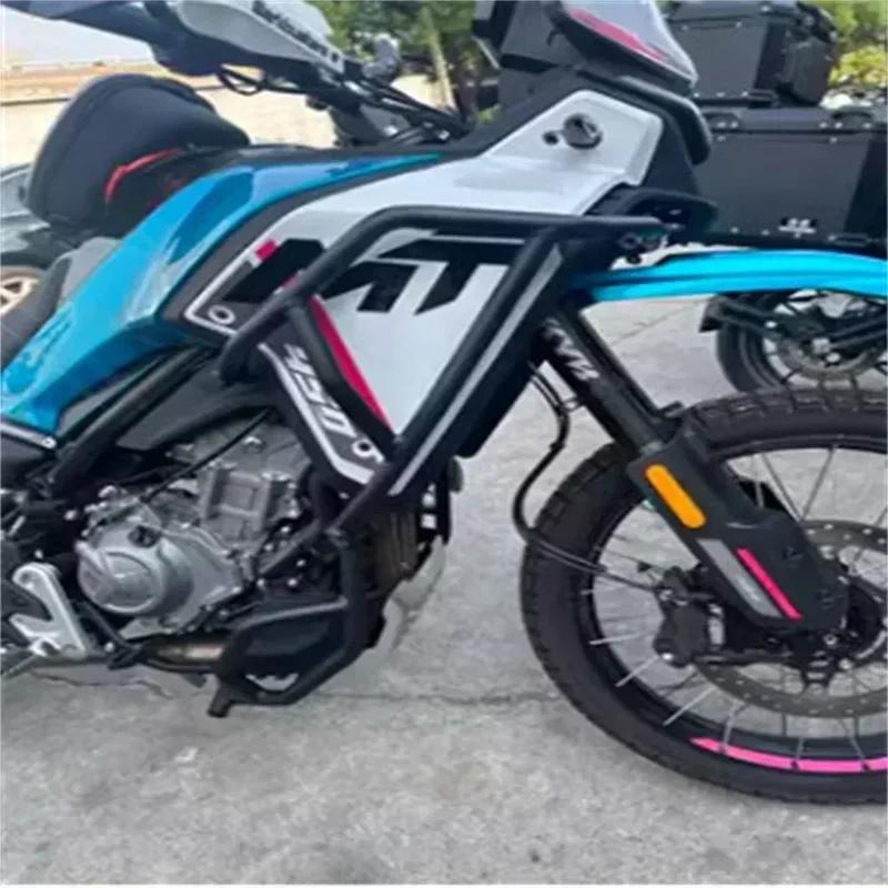 CFMOTO 450MT  ׼  ĵ  浹 ..