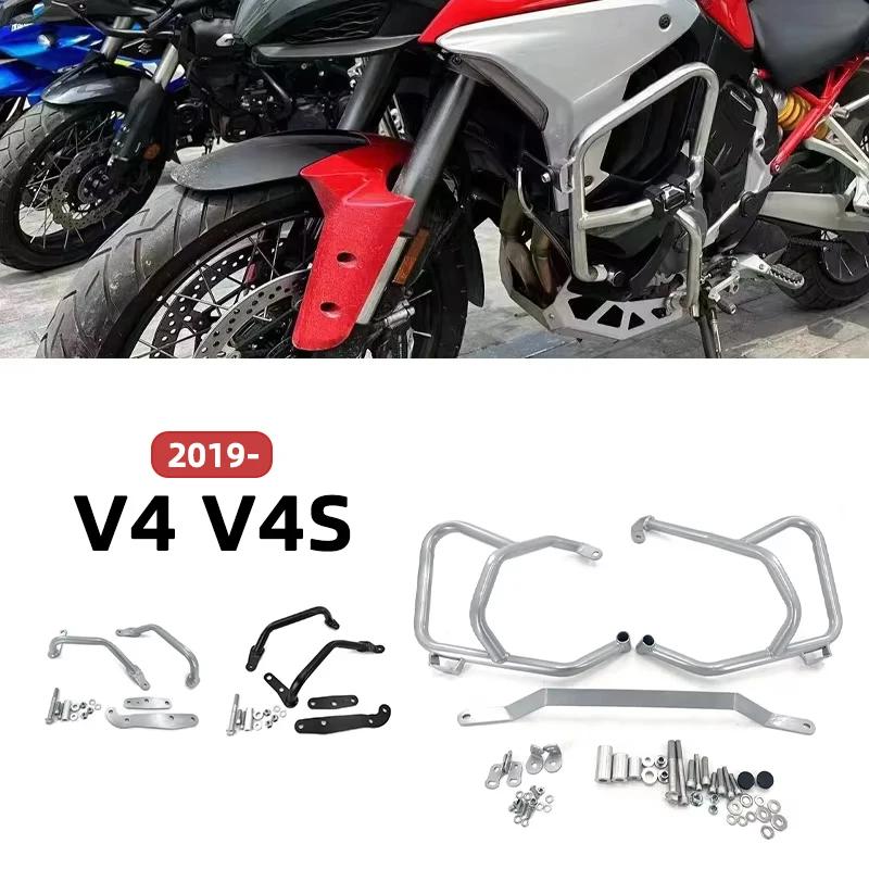 MTS V4 V4S    ũ   ȣ ..