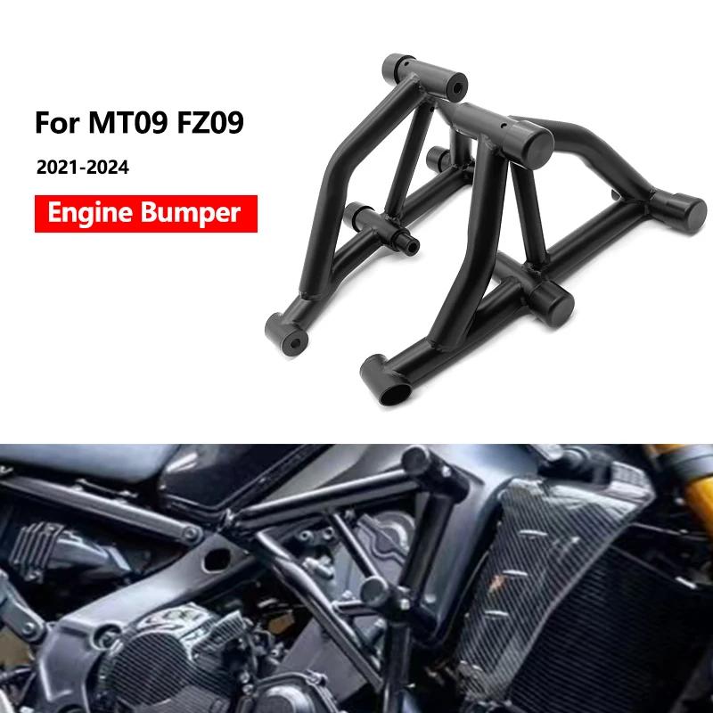 MT09 FZ09 2021 2022 2023 2024  ׼  ..