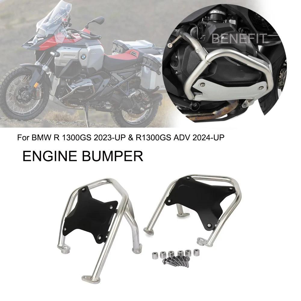 BMW R 1300 GS R1300GS ADV 庥ó R1300GSA ..