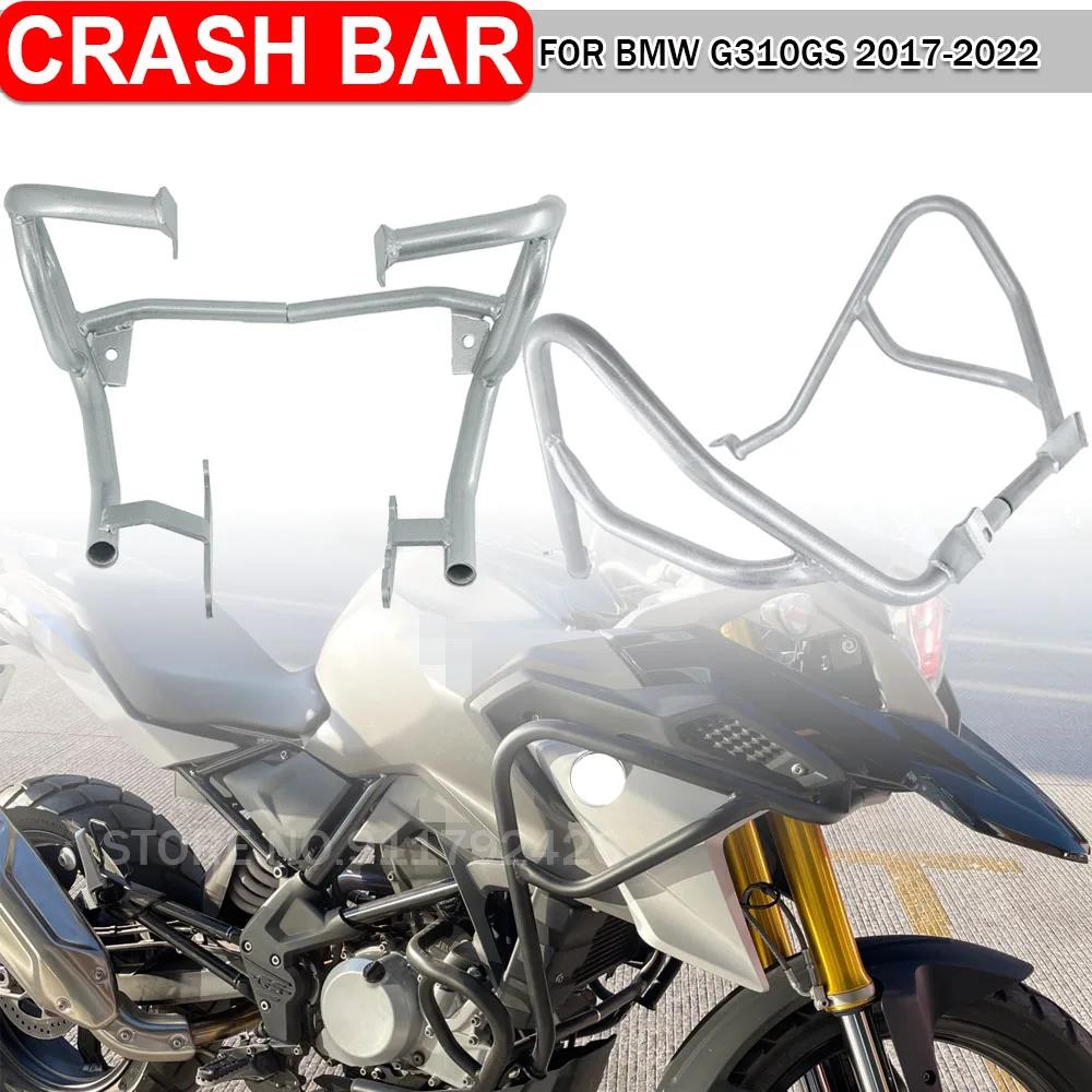 BMW G310GS G 310 GS G310 GS 2017-2022   ũ..
