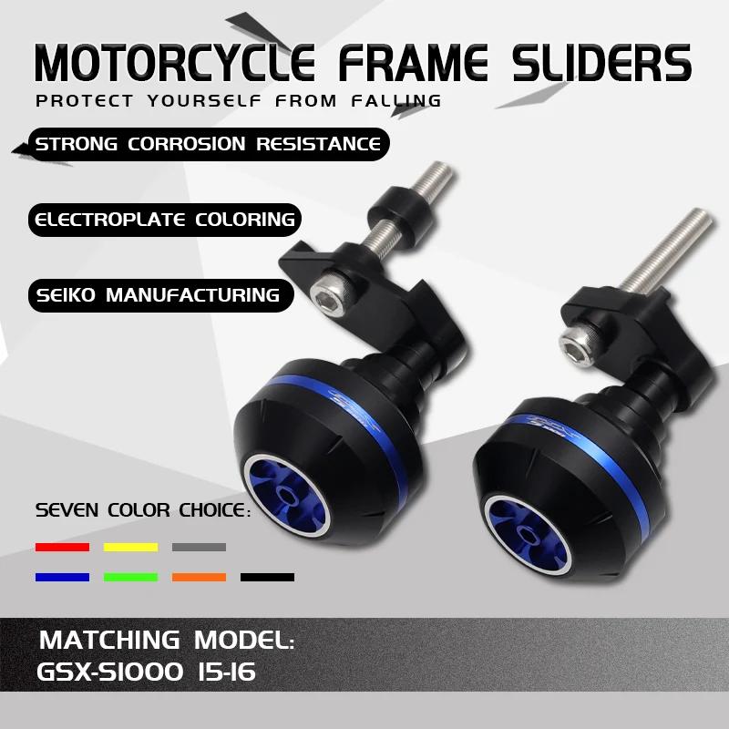 GSX S1000 15-17 ȣ   ̴ 浹 е ..