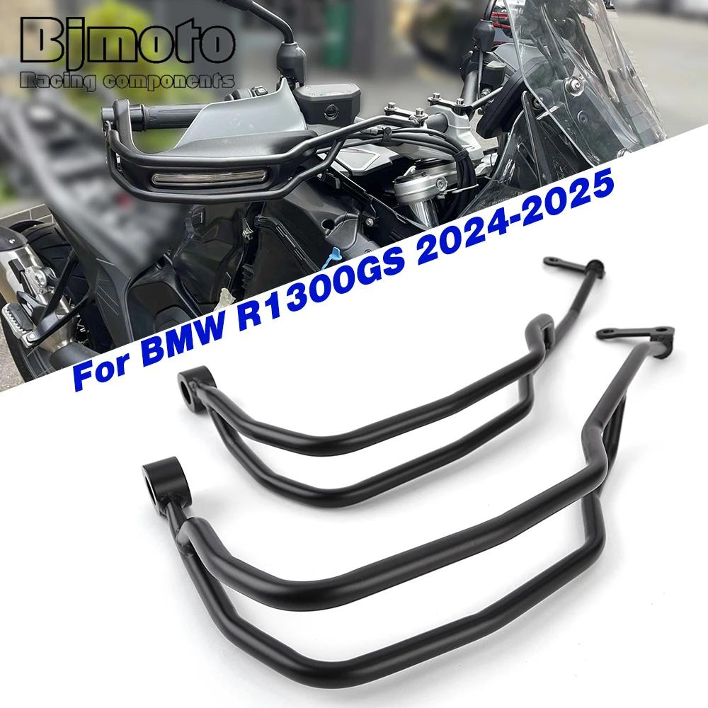 BMW R1300GS R 1300 GS R1300-GS 2023 2024 R1300GS 20..