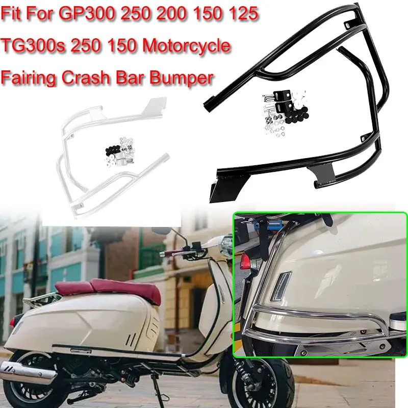 ξ ձ GP300 250 200 150 125 TG300s TG250 150 ..