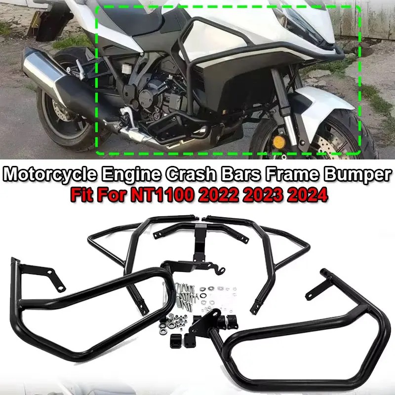 ȥ NT1100 NT 1100 DCT 2022-2024  ׼ ..