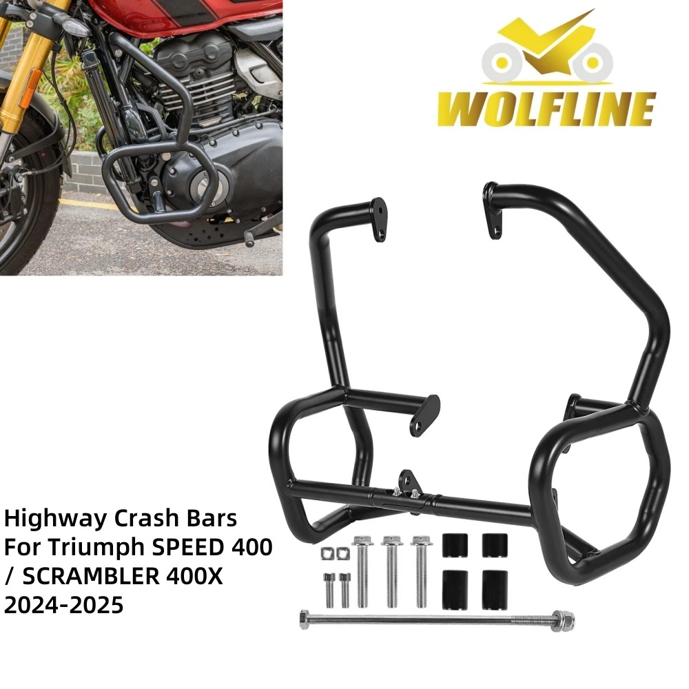 WOLFLINE    ũ  (Triumph SPEED 400..