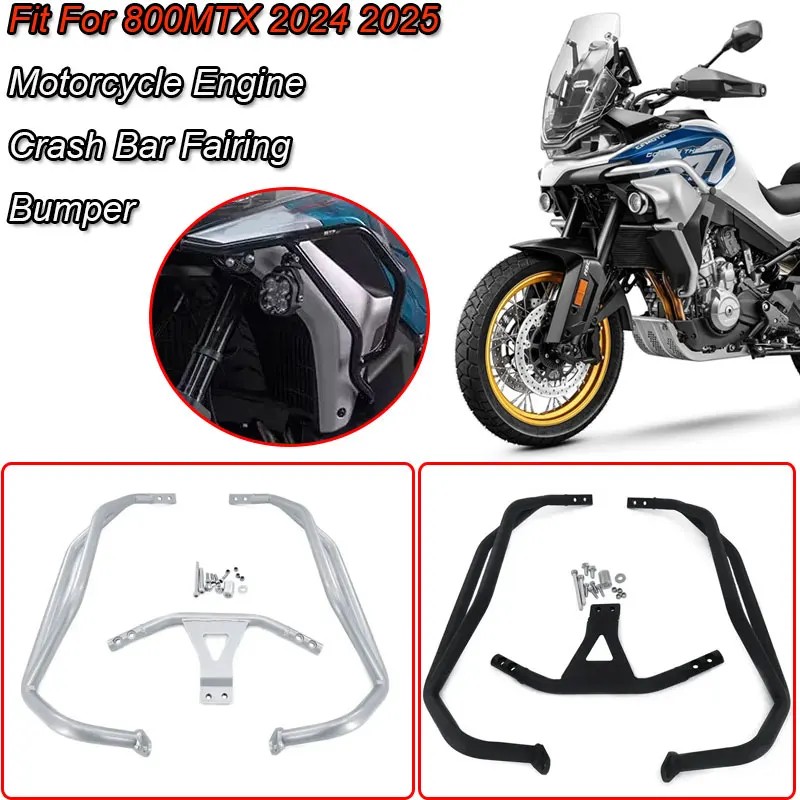 2025 800 MTX  ӵ   ũ  ..
