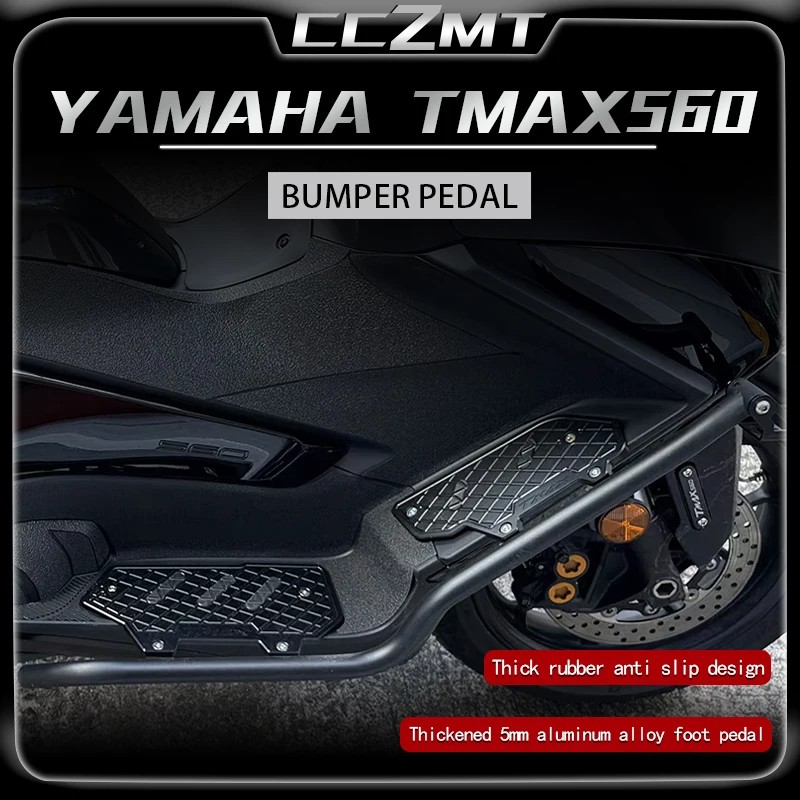 Yamaha TMAX560 Tmax 560 tmax560   η..