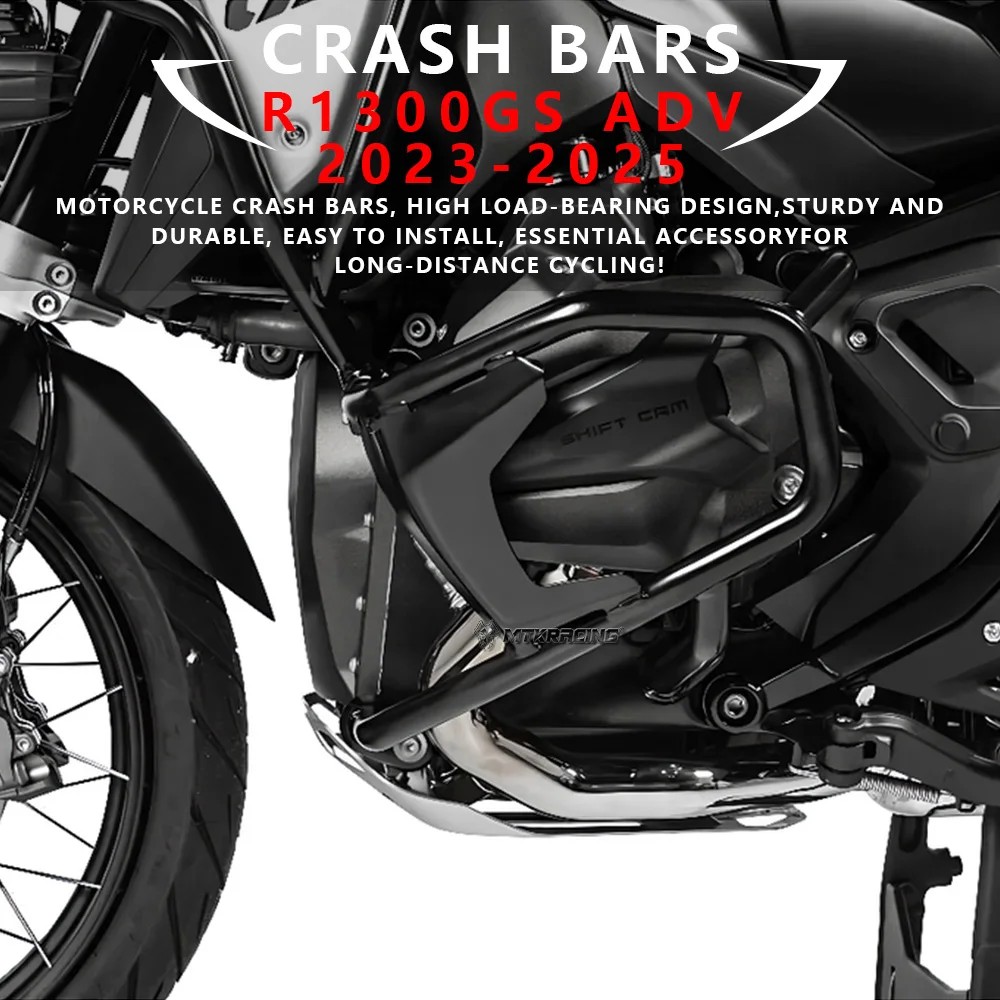 MTKRACING For BMW R1300GS ADV 2023-2025  ..