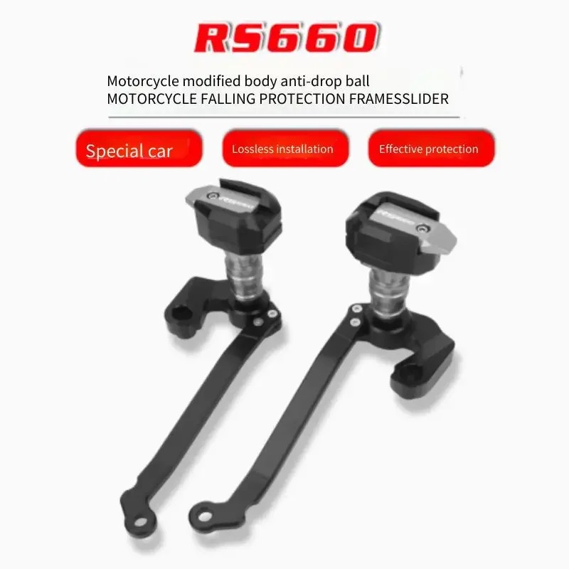 Aprilia RS660 21-22    Ƽ   Ƽ ..
