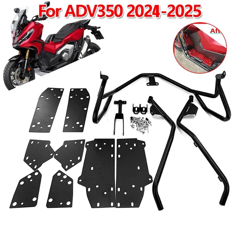 ȥ ADV350 ADV 350 2024-2025     ..