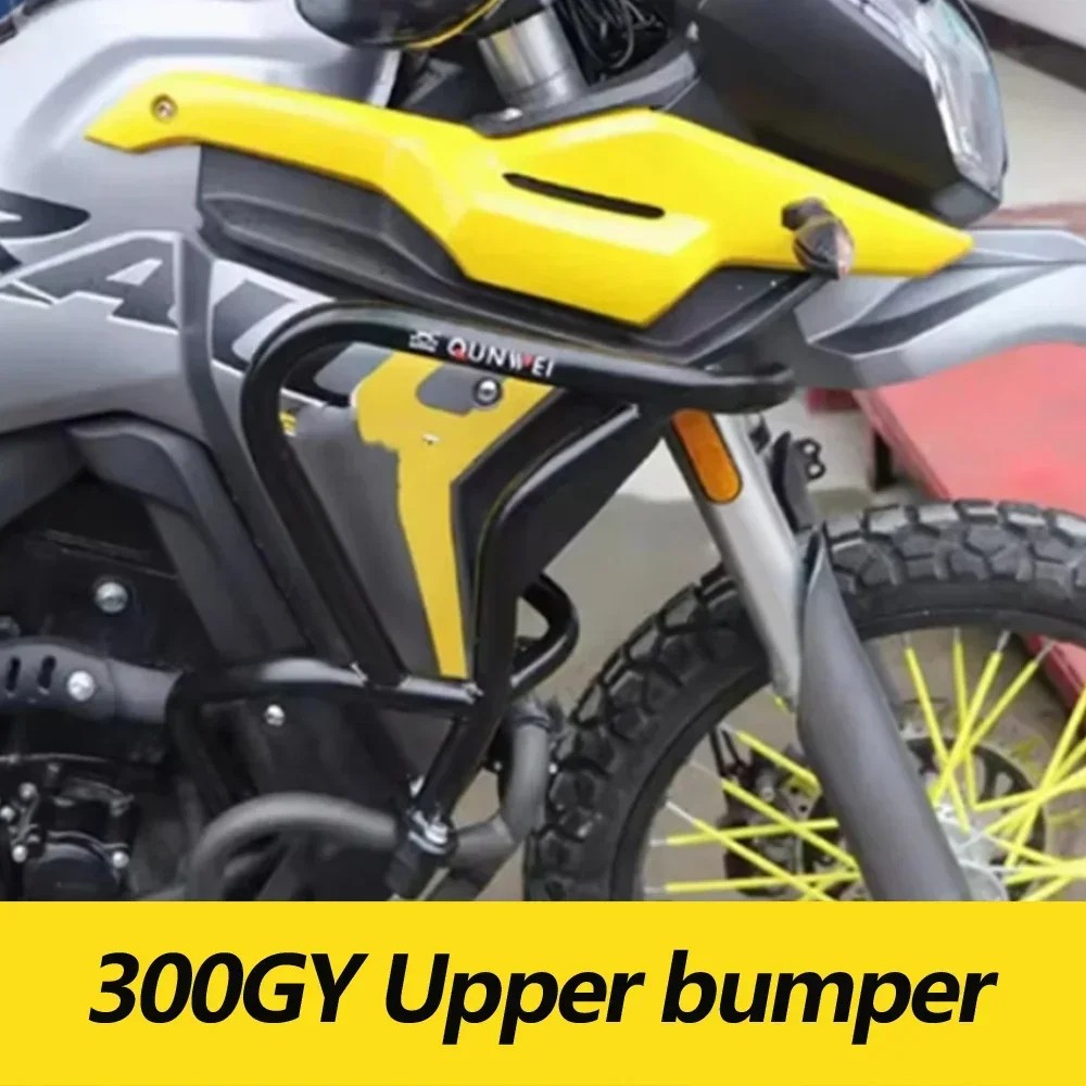 LONCIN VOGE 300GY     Ʈ ..