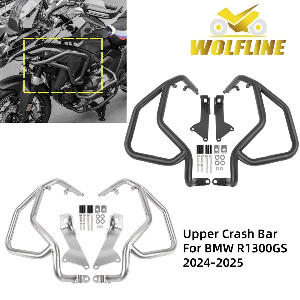 WOLFLINE R1300GS BMW R1300GS 2024-25   ..