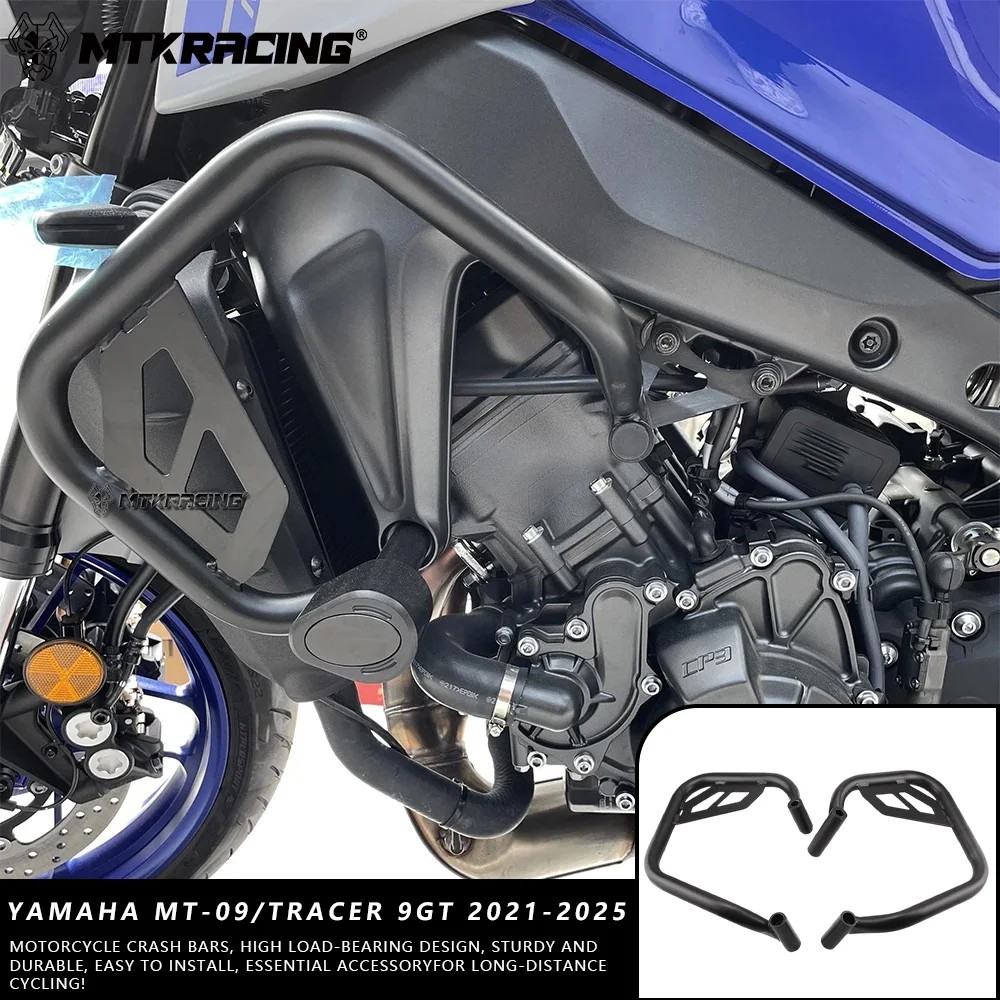 MTKRACING For YAMAHA MT-09/TRACER 9GT 2021-202..