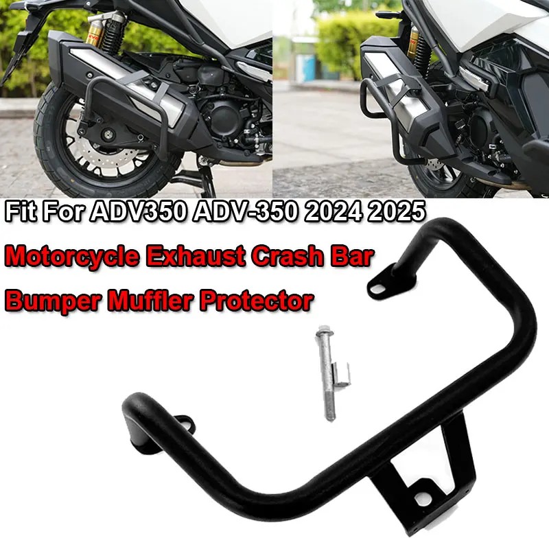 ȥ ADV350 ADV 350 ADV-350 2024 2025   ׼..
