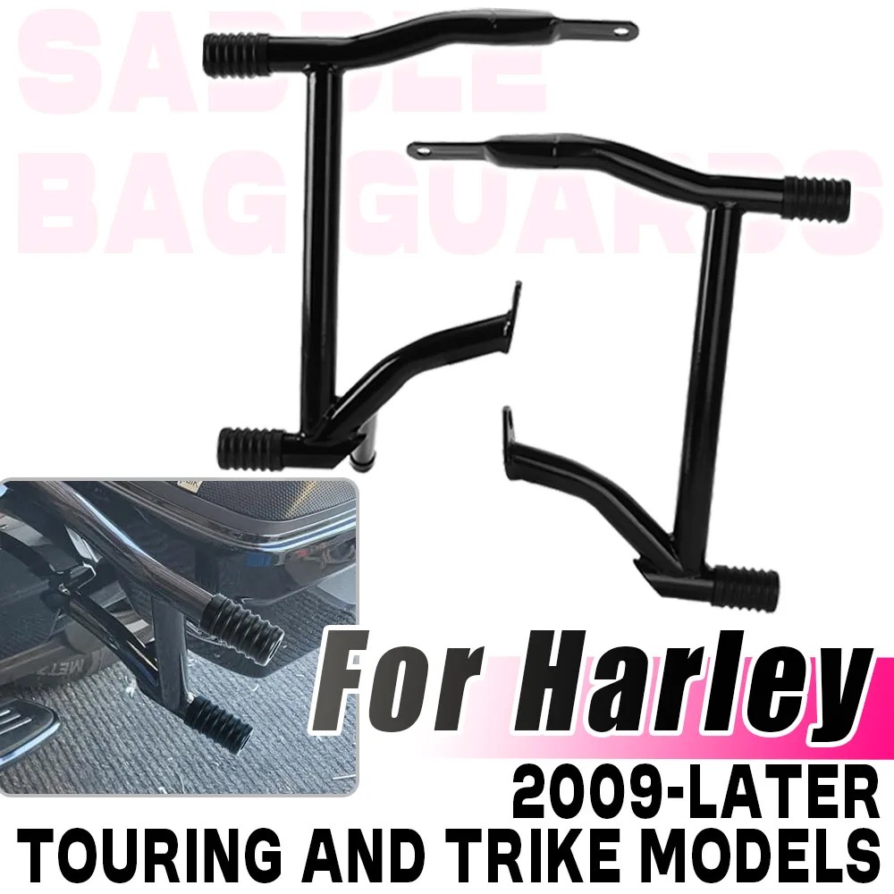     Harley Touring Electra..