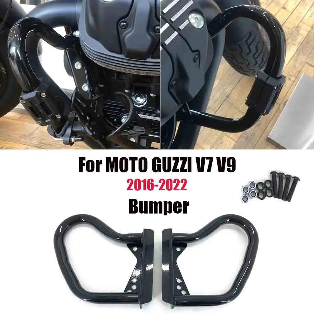 MOTO GUZZI V7 V9 2016-2022  ׼  Guzz..