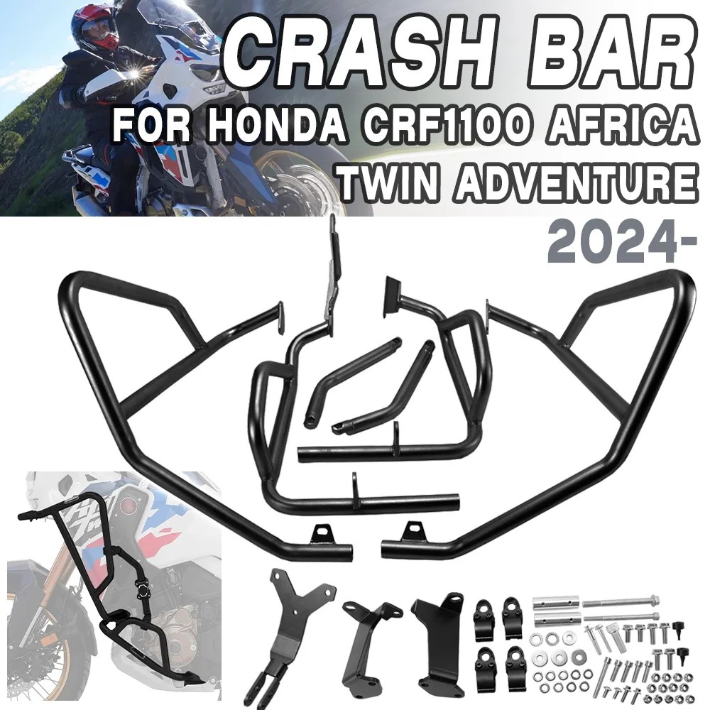 ȥ CRF 1100 CRF1100 ADV ī Ʈ..