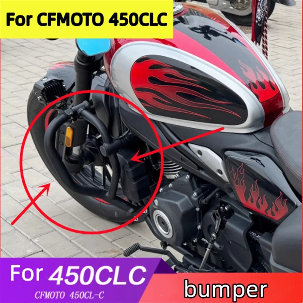 CFMOTO 450CLC        浹  ..