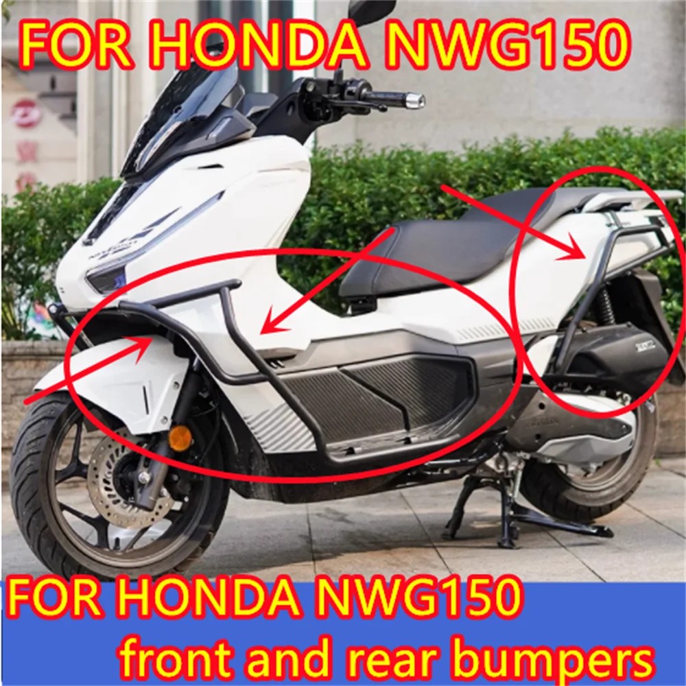 ȥ NWG150   ĸ  浹  ׼ HONDA..