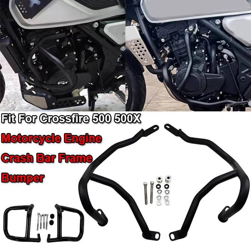 Brixton Crossfire 500 500X 500/500 X  ׼ ..