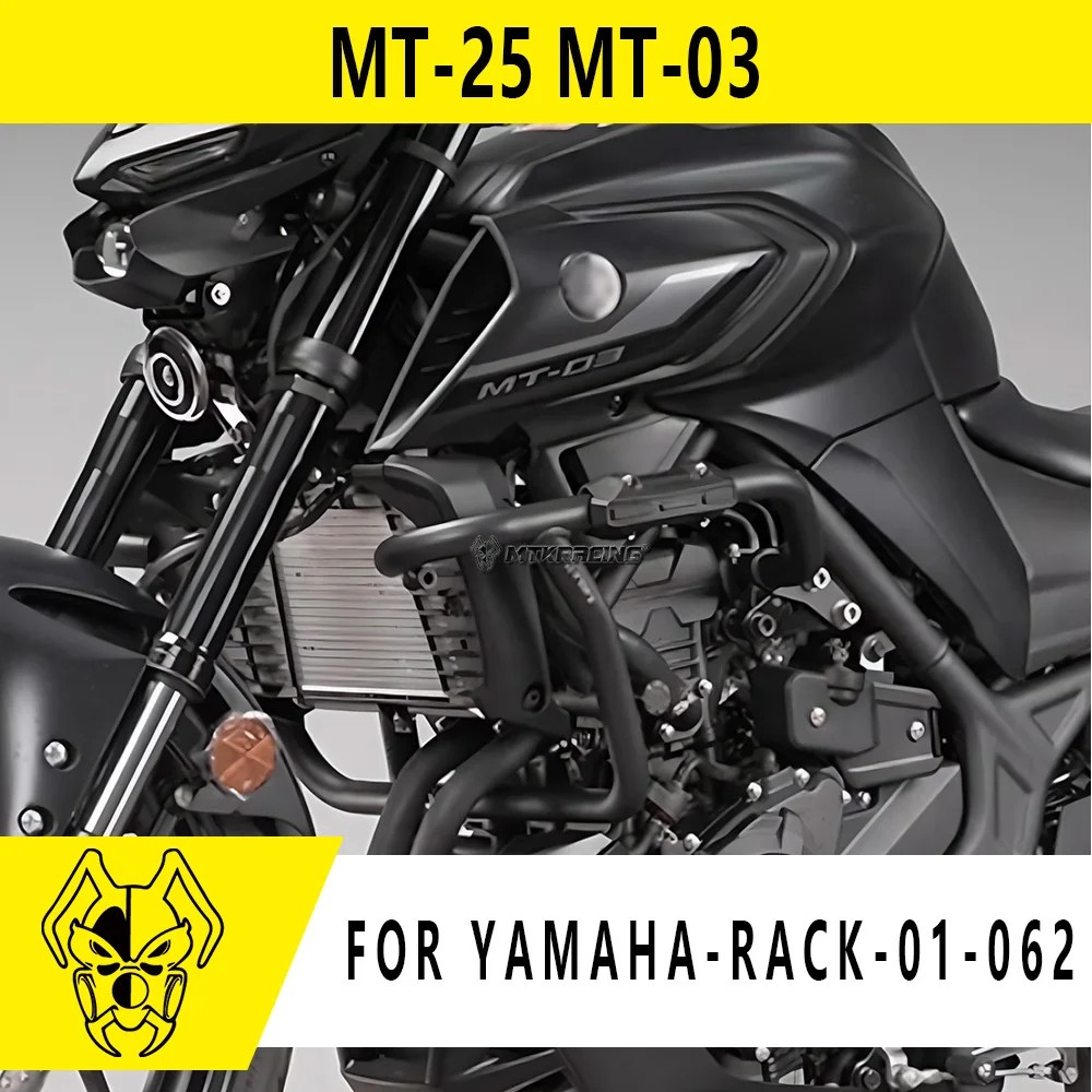 MTKRACING ũ  YAMAHA MT-25/MT-03 2020-2025 ..