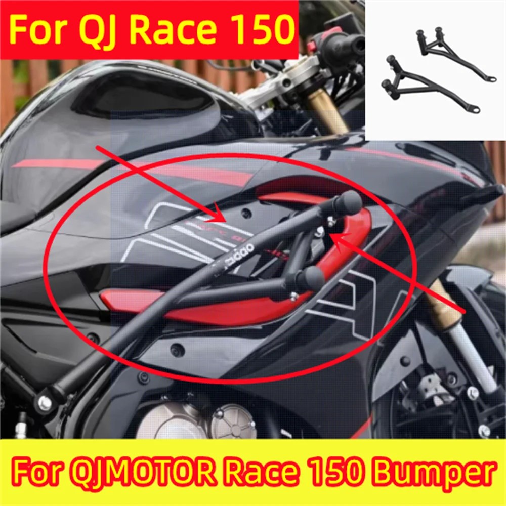 QJMOTOR Race150 qj RACE150 QJ Ra..